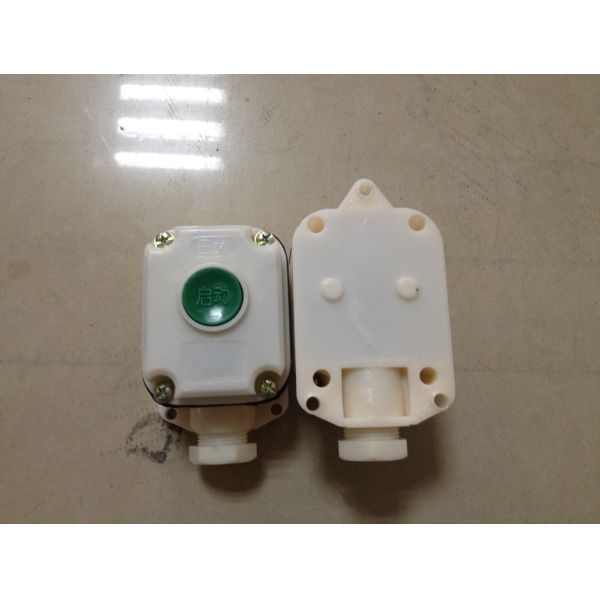 Gray Explosion Proof Shut Off Switch , IP65 ABS Waterproof Control Box