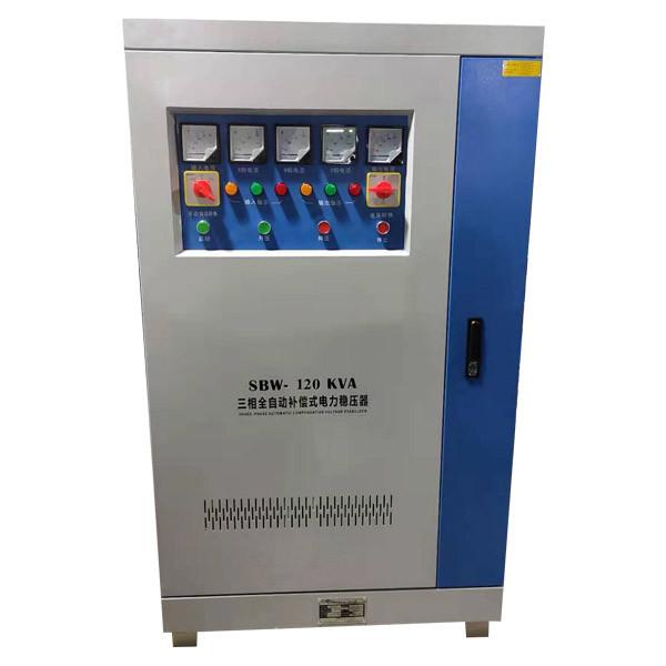 Buy AVR Vertical Volt Stabilizer Analog Meter Display 120KVA Fast Reaction Speed at wholesale prices