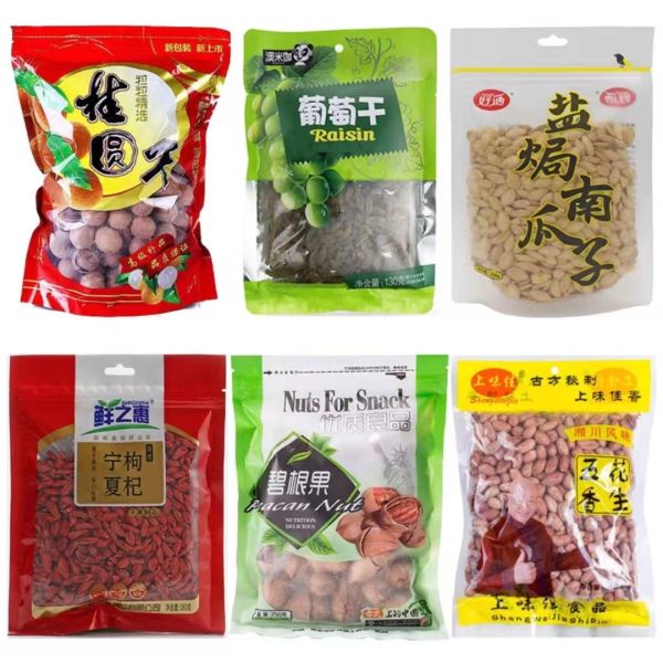 Stainless Steel Automatic Particle Packing Machine For Consistent Packaging