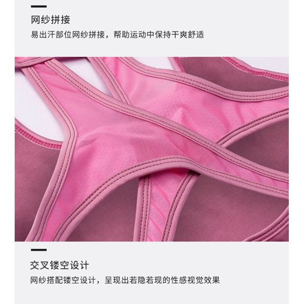 Ladies Fitness Sport Spaghetti Strap Yoga Women Gym Tank Top