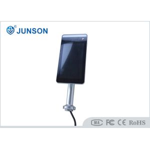 JS-FTC016 Temperature Detection 12W Face Recognition Infrared Thermometer
