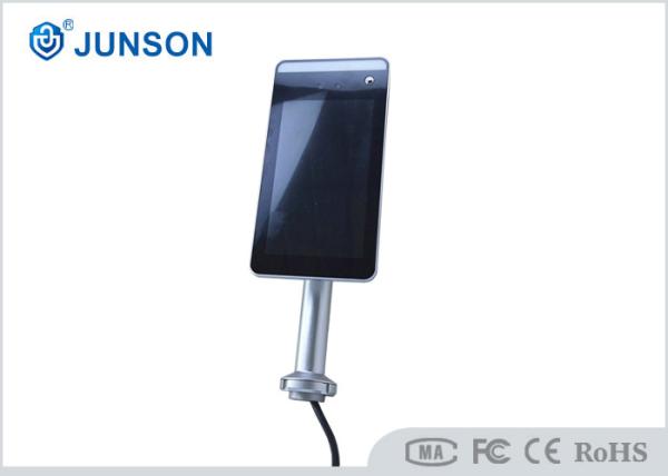 Buy JS-FTC016 Temperature Detection 12W Face Recognition Infrared Thermometer at wholesale prices