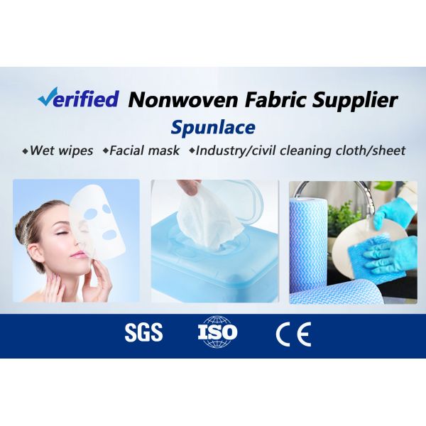 Wood Pulp Spunlace Nonwoven Fabric 70% Polyester 30% Viscose