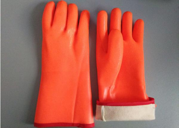 Buy Fluorescent Double Dipped PVC Gloves 35cm Length With Foam Insulated Liner at wholesale prices
