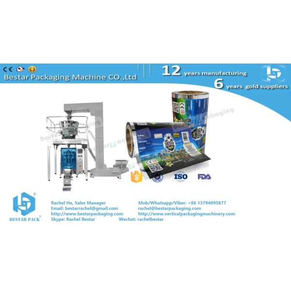 Packaging wrapping material plastic pouch roll film with colorful and strong printing