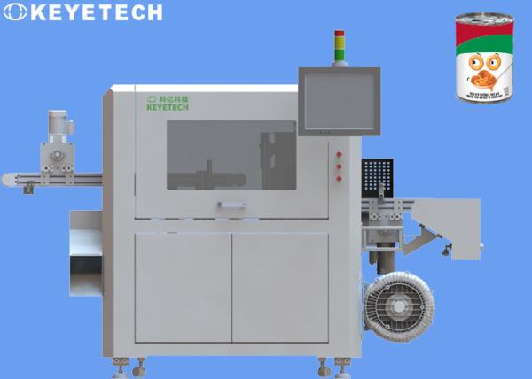 Buy Sleeve Label Printing Vision Inspection Machine with AI Software Detection at wholesale prices