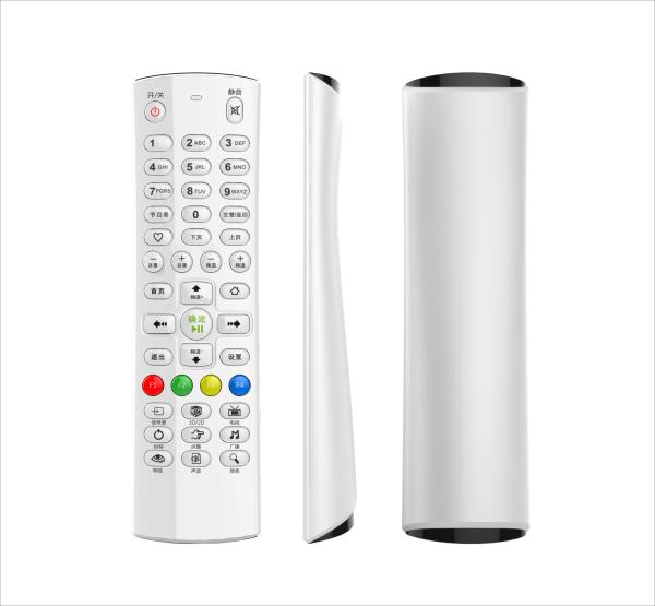 Buy RC37J IR Remote Control , Excellent Texture IR Infrared Remote Compact Design at wholesale prices