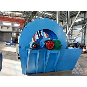 Silica Wheel Bucket Gold Mine Sand Washing Machine With Cleaning And Dehydration