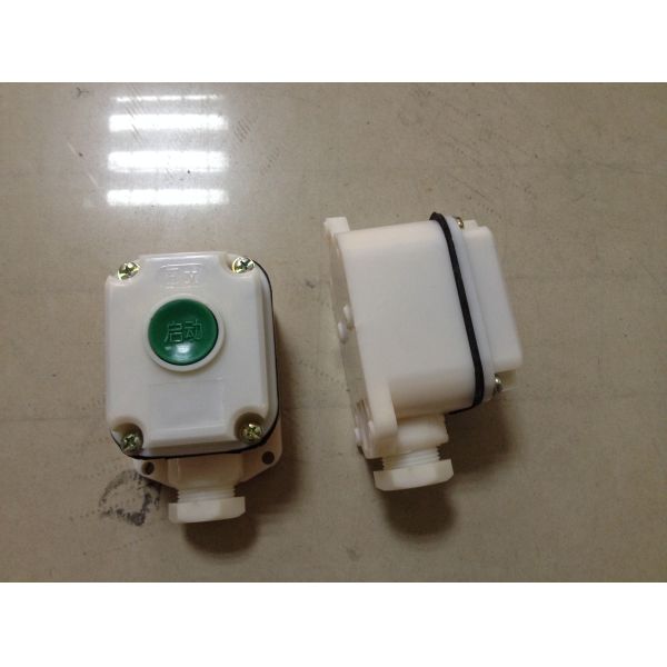 Gray Explosion Proof Shut Off Switch , IP65 ABS Waterproof Control Box