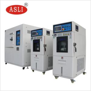Quality Vertical Floor Stand Small Size Temperature And Humidity Climatic Environmental Simulated Lab Test Equipment Chambers for sale