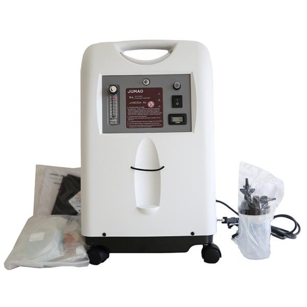 Buy 230va Portable Oxygen Concentrator PLC 7lts Dedakj 7L Home Oxygen Generator at wholesale prices