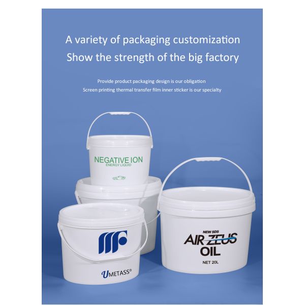 6L 16L 20L Plastic Oval Shape Paint Bucket Pail With Handles OEM LOGO Printing Color