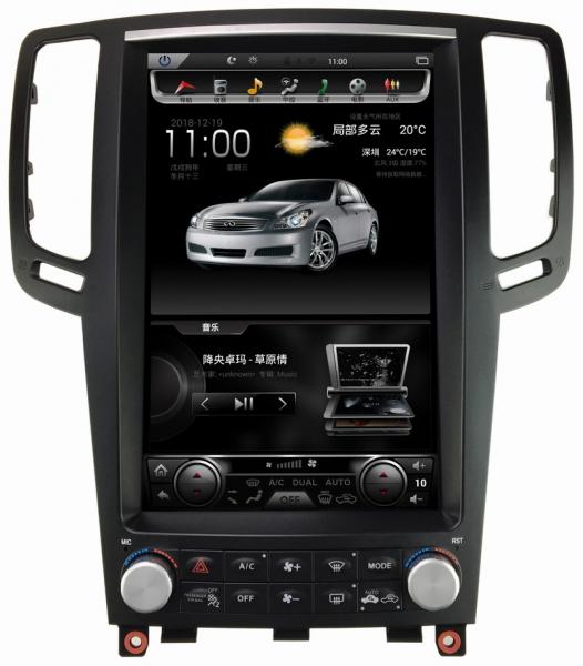 Ouchuangbo PX6 car multimedia gps radio for 12.1" Infiniti G25 G35 G37 stereo head unit