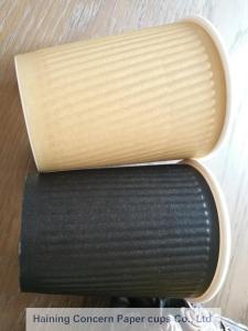 Quality Embossing Double Walled Disposable Coffee Cups , Black Color Small Paper Cups for sale