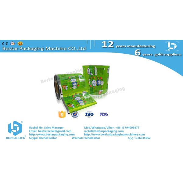 Packaging wrapping material plastic pouch roll film with colorful and strong printing