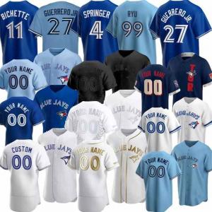 China Multicolor Practical Baseball Shirts Jerseys Multipurpose Unisex on sale