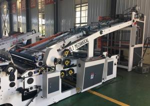 China Auto Lamination Machine / Paper Sheet Lamination Machine Easy Operation on sale