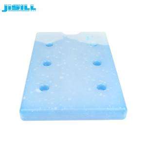 Quality BPA Free Long Lasting Freezer Packs For Refrigerated Products Shipment for sale