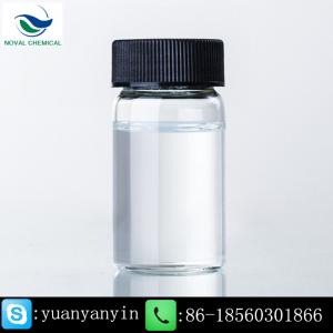 China 1,6-Hexanediol dimethacrylate(HDDMA)CAS No:6606-59-3 on sale