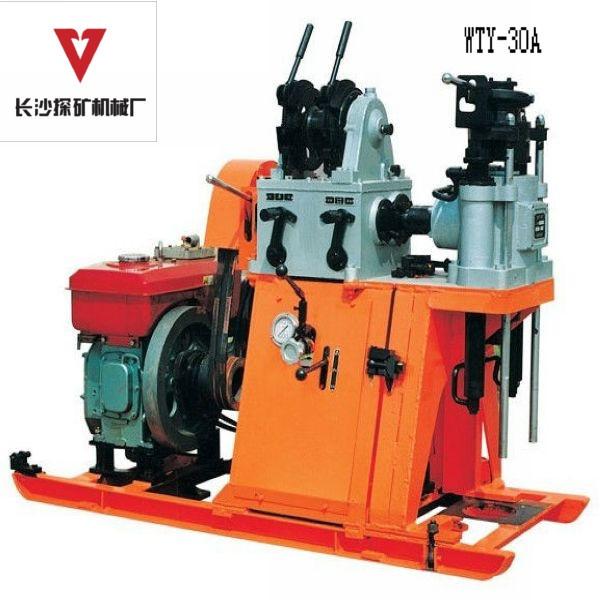 Buy Twin Cylinder Borehole Drilling Equipment 30m For Geotechnical Survey Drilling at wholesale prices