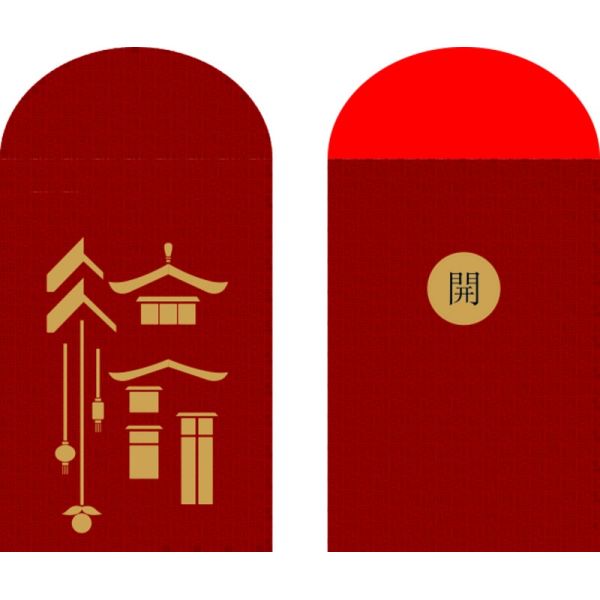 510 X 350 Mm 400gsm Paper Automatic Foil Stamping Machine