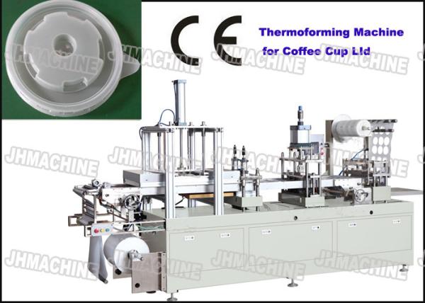 Buy PP Lids Automatic Plastic Blowing Machine within Cutting and counting/Lid Making Machine at wholesale prices