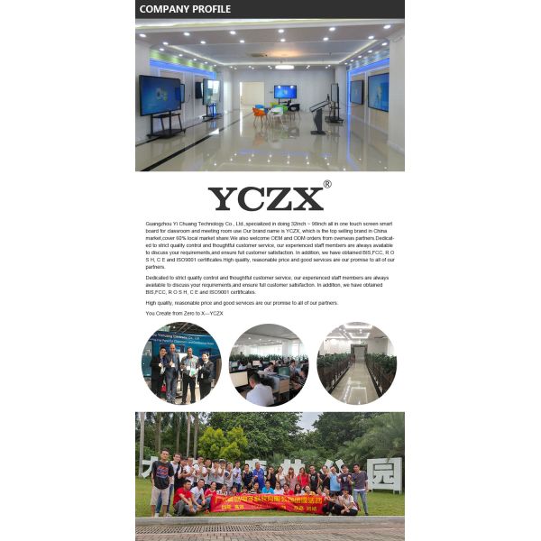 touch screen information kiosk