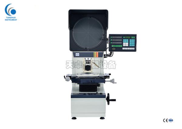 Buy Digital Optical Vertical Profile Projector For Comparative Measurement at wholesale prices
