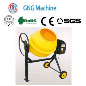 Buy cheap Feed Mixing Electric Concrete Mixer Machine from wholesalers