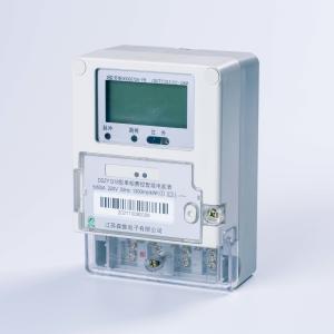 Quality Revolutionize Your Data Management with Information Aggregator 32MB RAM 0-10V Input Voltage Range for sale