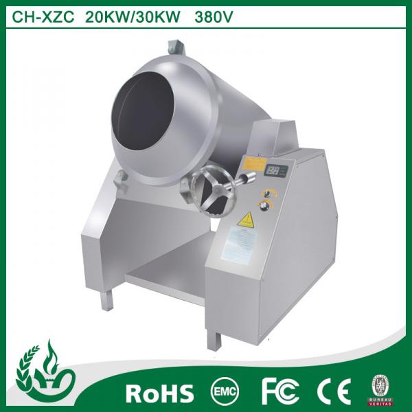 Buy Stainless steel commercial induction Stir-fry drum machine at wholesale prices