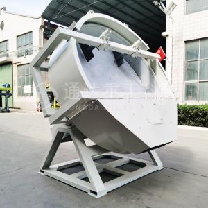 Quality Organic Waste Fertilizer Pellet Making Machine Pan Granulator for sale