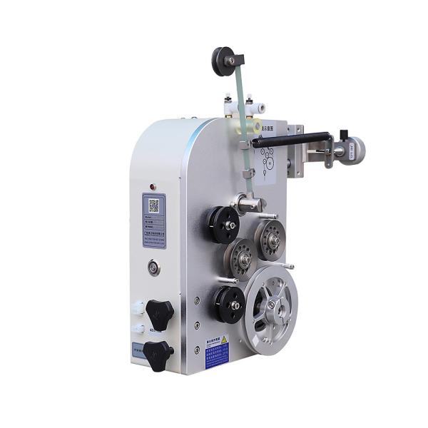 Buy Servo Tension Adjuster AC100V-240V Closed Loop Tension Control System at wholesale prices