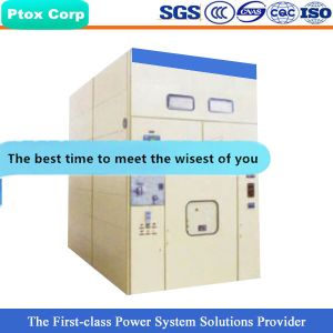 Quality XGN17 Professional custom AC 1200a 33kv switchgear for sale
