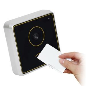 China 1D 2D Wiegand QR Code Reader Access Control RFID Smart Card Reader on sale
