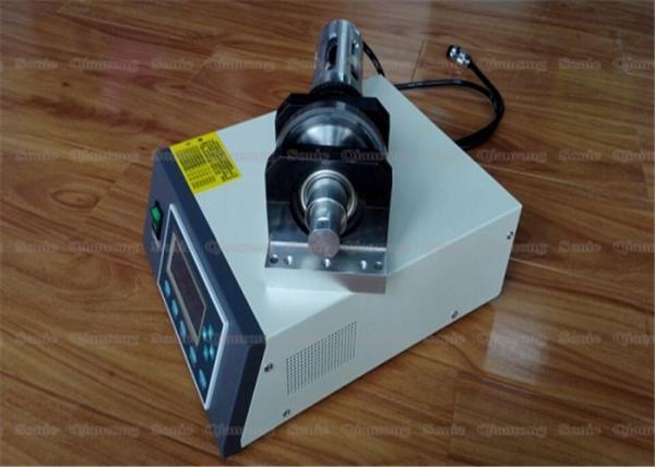 Buy 35Khz Ultrasonic Non Woven Sealing Machine , Core Ultrasonic Fabric Sewing Machine  For Non Woven Fabric at wholesale prices