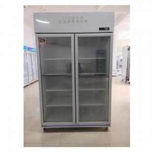 Quality Beverages Upright Display Refrigerator Store Upright Glass Door Freezer 3C for sale