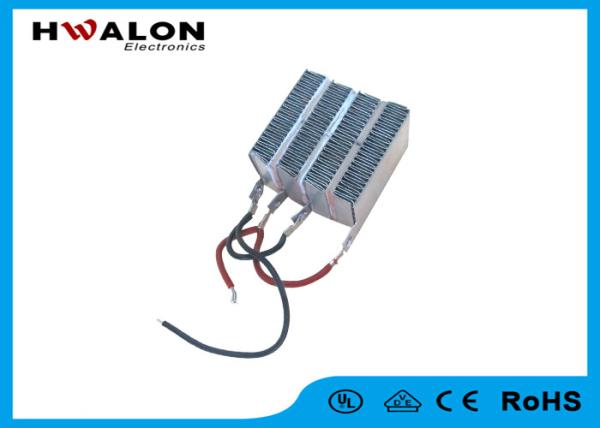 Buy Ceramic Room Heater Heating Element Part Must Attached With Air Blow Fan at wholesale prices