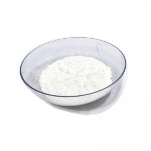 China Boost Animal Health with Taurine Grade Feed White Crystalline Powder CAS No. 107-35-7 on sale