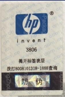 Buy ISO18000 Certification Holographic Custom Labels Printing For Many Layers at wholesale prices