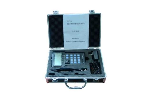 Buy Digital Electrical Testing Tools Hand Type Portable Density Meter ISO9001 Approval at wholesale prices