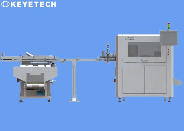 Buy Deep Learning Automatic Inspection System Neural Networks Aoi Vision at wholesale prices