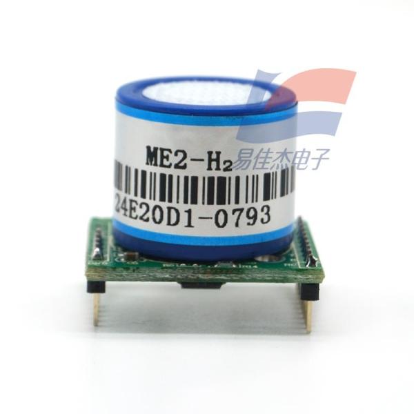 Buy YJJ ZE07-CO Carbon Monoxide Sensor Module for Portable Air Monitoring UART Output 3V-TTL Level at wholesale prices