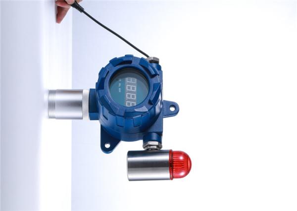 Buy 100% VOLCH4 Methane Purity Combustible Gas Detector IR Sensor Alarm And Display at wholesale prices