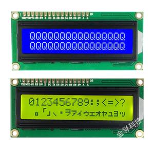 Quality 16pin STN Character LCD Display Customized Mono 16x2 LCD Module for sale