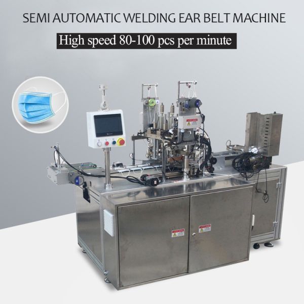 Plane Face Mask Earloop Welding Machine , Ear Band Welding Machine 220v 50Hz