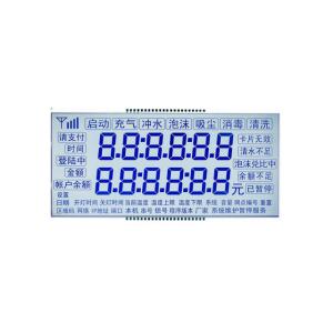 Quality Digit Lcd Screen Panel , Monochrome 7 Segment Lcd Display Module for sale