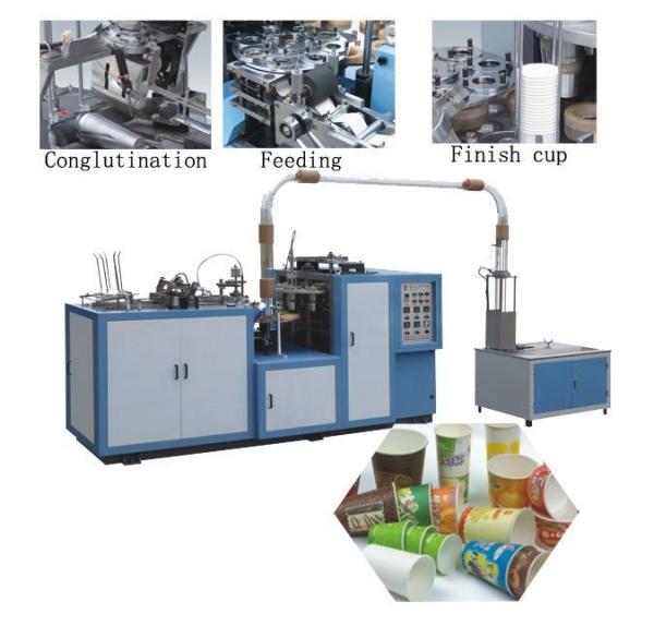 Buy High Speed Paper Cup Machine With Collecting at wholesale prices