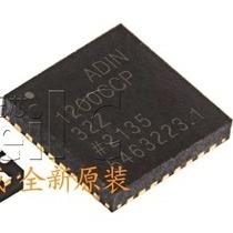 China 1 Transceiver Computer IC Chips ADIN1200CCP32Z R7 Ethernet PHYs on sale