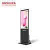 Quality Vertal Floor Standing Advertising Display Software Terminal Audio Visual System for sale